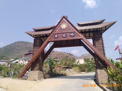 云南怒江百花嶺特色村舞臺體育地板鋪裝案例