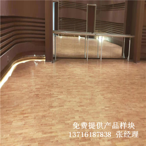 河北廊坊大劇院舞臺排練廳體育運動實木地板案例